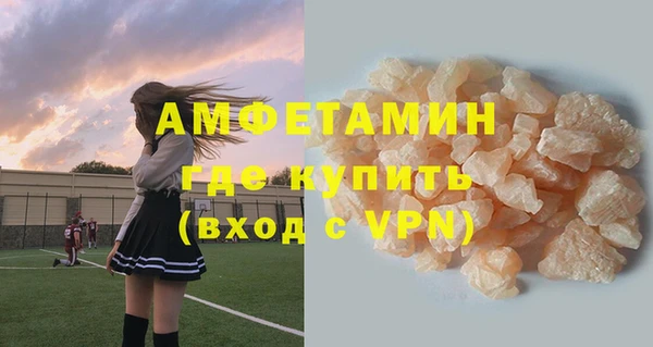 дживик Остров