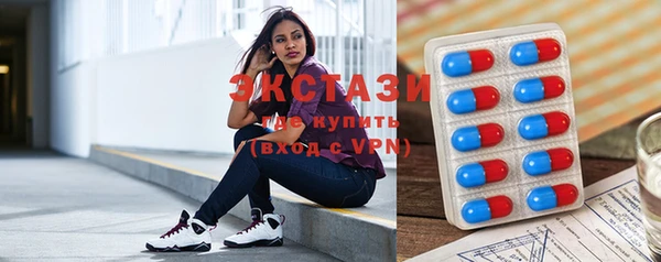 мяу мяу мука Абдулино