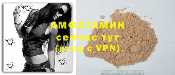 мяу мяу мука Абдулино