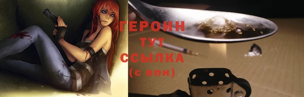 мяу мяу мука Абдулино