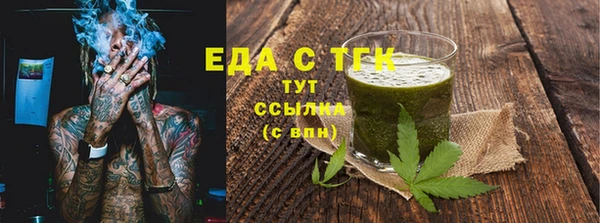дживик Остров