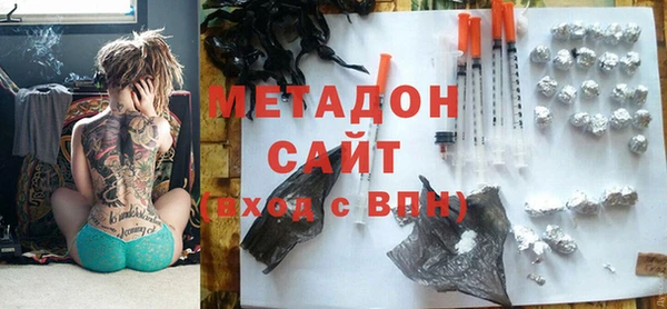 Альфа ПВП Осинники