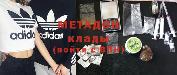 мяу мяу мука Абдулино