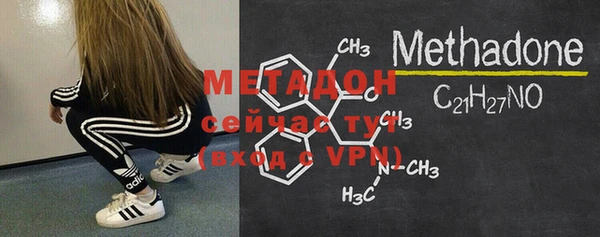 мяу мяу мука Абдулино